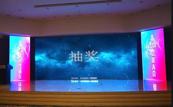 微邦網絡,呼和浩特微邦網絡發(fā)布智能簽到抽獎系統，賦能企業(yè)活動數字化升級