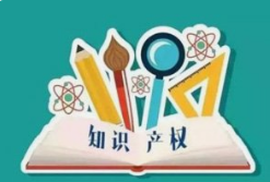 微邦網(wǎng)絡(luò),企業(yè)定制開發(fā)軟件可申請軟件著作權(quán)，為權(quán)益保駕護航