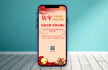 內(nèi)蒙古網(wǎng)站建設(shè),知識競答平臺系統(tǒng)